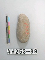 藏品(石網墜)的圖片